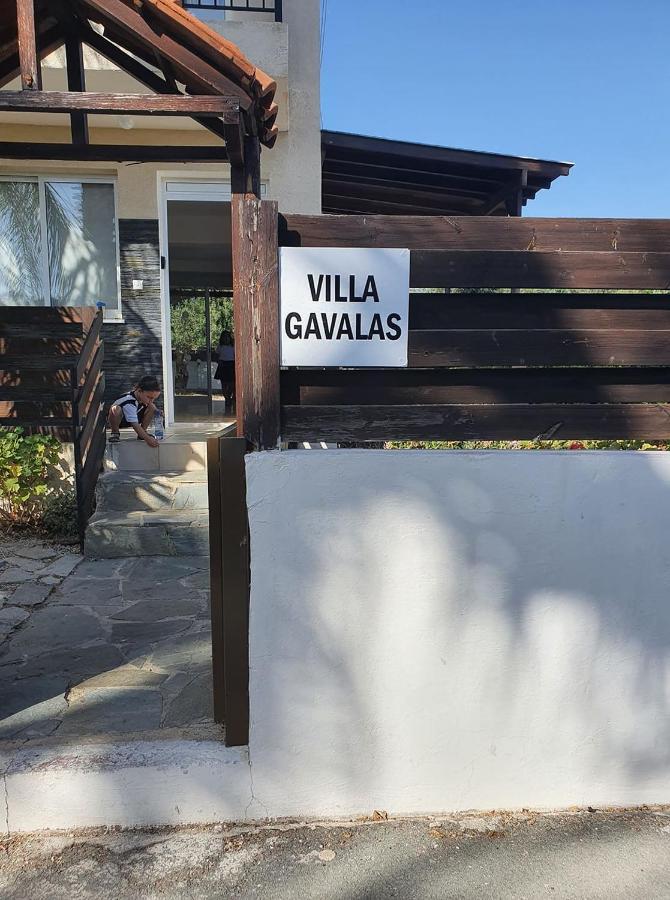 Villa Gavalas Pégeia Exteriör bild